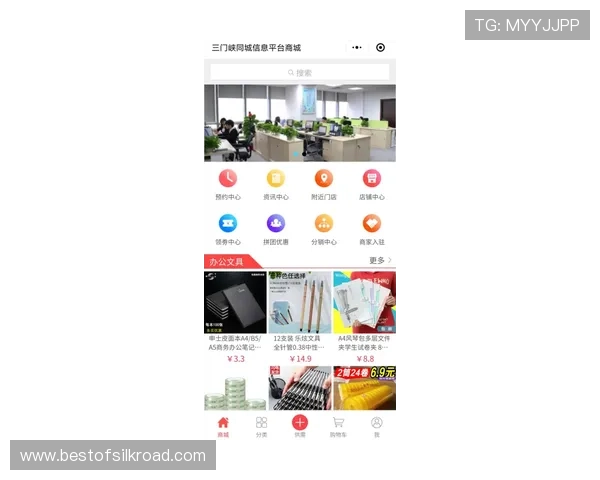 乐鱼体育在线平台推出创新投注模式，满足不同用户的多样化体育竞猜需求