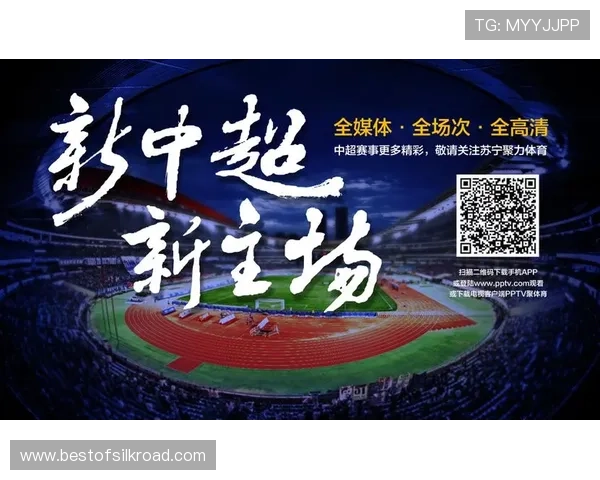 完美体育平台全面升级，提供多元化体育赛事直播与互动体验