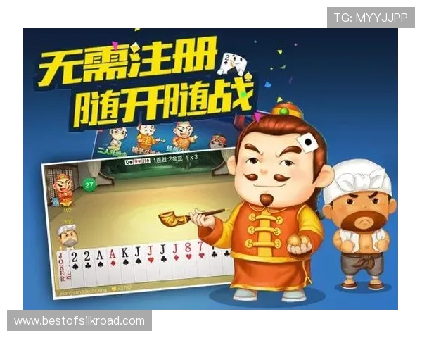 V体育棋牌专业玩家必备技巧提升胜率实现游戏中的持续盈利