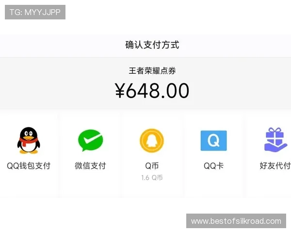 满冠体育官网手机版支持多种支付方式确保玩家充值安全与快速到账
