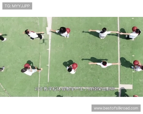 爱体育官方关注青少年体育发展，推动校园体育教育全面升级