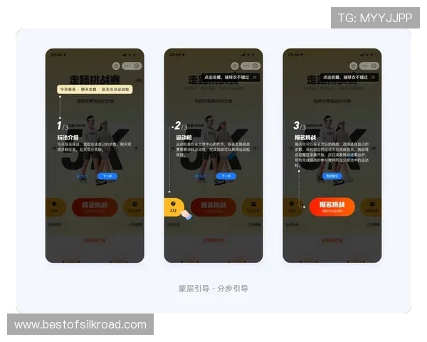 米乐体育用户注册与登录流程详解,新手快速入门的完整操作指南