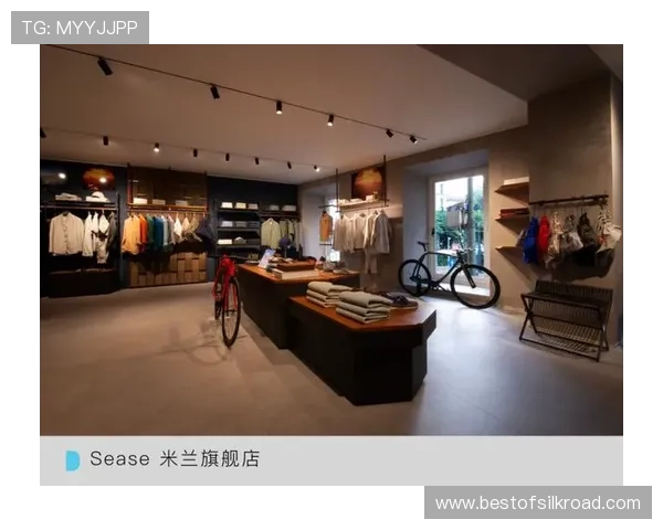 米兰官方旗舰店正式入驻中国市场开启全新购物体验