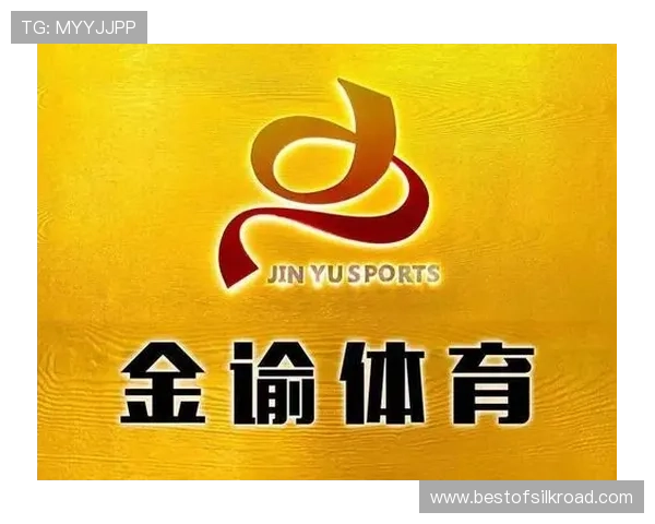 678体育线上开户优惠活动最新资讯助你享受丰富彩金与专属福利