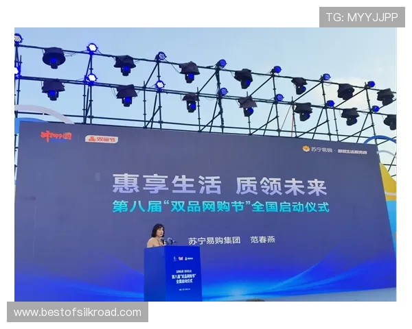 2026年全球网购平台排名前十,详细比较各大平台的优惠活动与服务质量